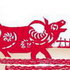 2009牛年春节贺卡