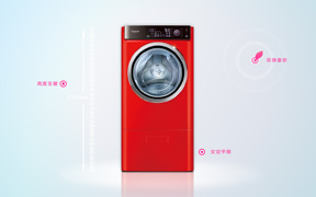 thumb_haier2011_games